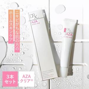 ロート製薬 DRX AZAクリア 15g 2本セット ディーアールエックス