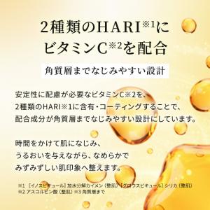 SPICARE スピケア V3 VSPIC C...の詳細画像4
