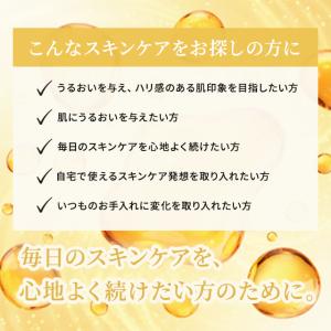 SPICARE スピケア V3 VSPIC C...の詳細画像5