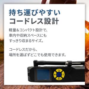 ミシュラン ポータブル 電動空気入れ 車のタイ...の詳細画像2