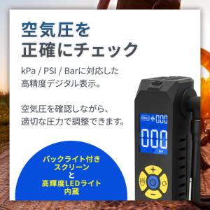 ミシュラン ポータブル 電動空気入れ 車のタイ...の詳細画像3