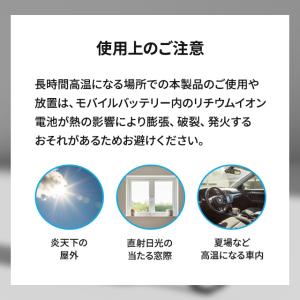 アンカー Anker Power Bank 1...の詳細画像4