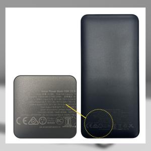 アンカー Anker Power Bank 1...の詳細画像5