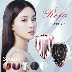 リファ ハートブラシレイ 全6種 ReFa ブラシ ハート リファハートブラシレイ ヘアブラシ くし ミラー付き ヘアケア 頭皮 艶髪 さらさら コンパクト MTG