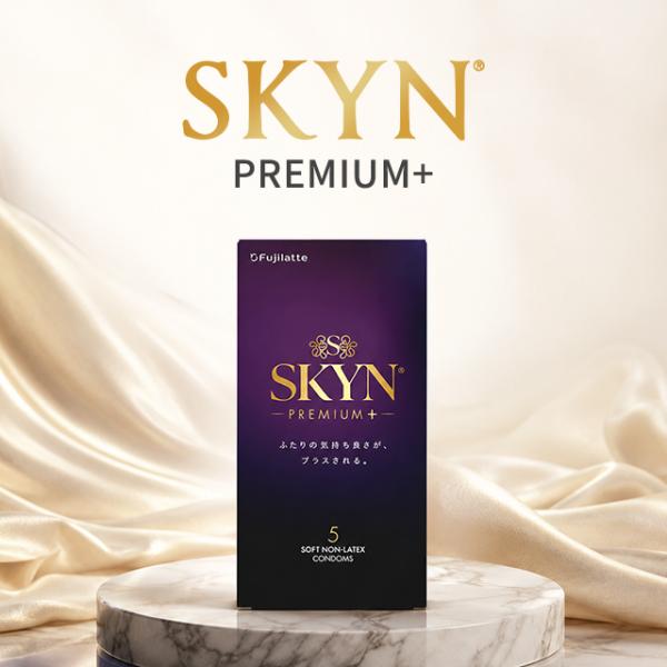 SKYN スキン コンドーム PREMIUM+ 5個入り 不二ラテックス 避妊具 ゴム ノンラテック...