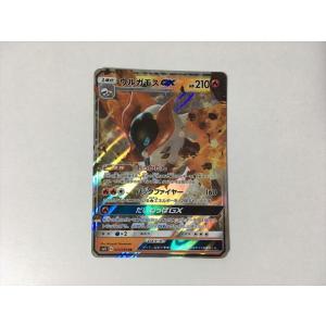 ポケモンカード ピカチュウ レジェンド L1 1ed 通常 ピカチュウ L1 レジェンド - メルカリ