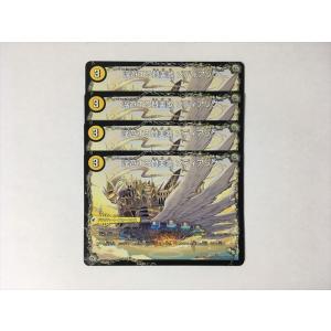 コナミデジタルエンタテインメント 【遊戯王/英語版】封印されし