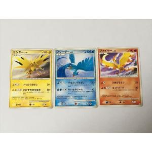 N312【ポケモン カード】 英語版 海外 Mysterious Fossil なにかの化石