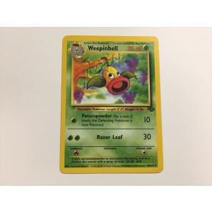 U194【ポケモン カード】英語版 海外 Wartortle カメール 42/102 旧