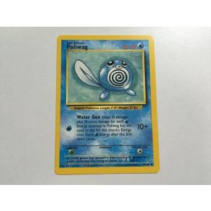 マンキー(マスターボールミラー) C [ポケモンカード151] SV2a 056/165