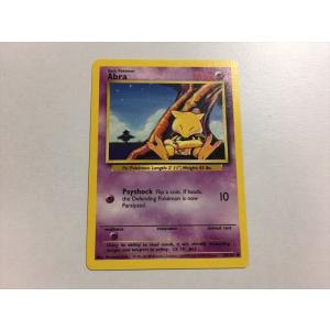 T122【ポケモン カード】 英語版 海外 Charmeleon リザード 24/102 旧