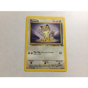 U181【ポケモン カード】 英語版 海外 Meowth ニャース 56/64 旧 U181【ポケモン カード】 英語版 海外 Meowth ニャース 56/64 旧