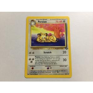 U91【ポケモン カード】 英語版 海外 Rhyhorn サイホーン 61/64 旧裏面