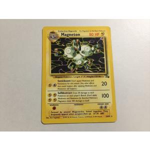 Pokemon（ポケモン） Z322【ポケモン カード】 ハピナス グレート L1