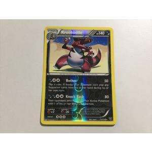 Pokemon（ポケモン） ZA305【ポケモン カード】 レックウザV