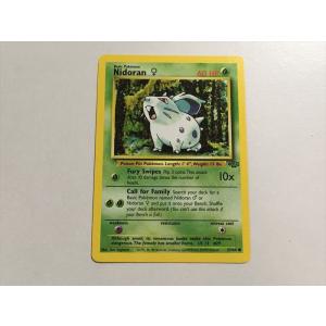 ポケモンカード 042 ブラッキー PSA9 1st Edition Pokemon（ポケモン） O327【ポケモン カード】 ブラッキー 042/069 BW4