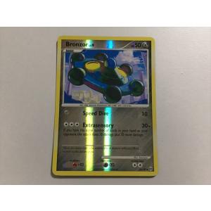 Pokemon（ポケモン） G378【ポケモン カード】 パチリス ロストリンク