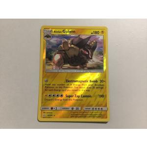 ヴァンガード DZ-SS13/005 聖竜 ガブエリウス (TD) スペシャルシリーズ