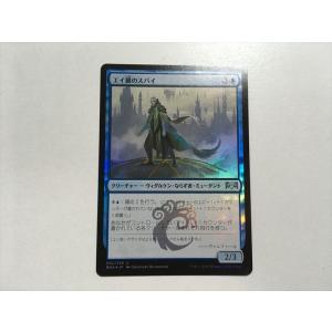 A343【MTG マジック・ザ・ギャザリング】巨大なるカーリア/Kaalia of
