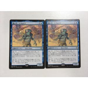 A343【MTG マジック・ザ・ギャザリング】巨大なるカーリア/Kaalia of