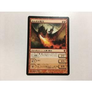 U119【ポケモン カード】 英語版 海外 Omrnyte オムナイト 52/62 旧