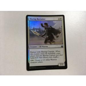 B66【MTG マジック・ザ・ギャザリング】焼熱の太陽の化身 2枚セット