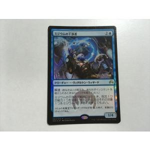 B59【MTG マジック・ザ・ギャザリング】略奪の爆撃 Foil ホイル : E