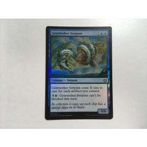 A457【MTG マジック・ザ・ギャザリング】グールの大群 Foil ホイル : E