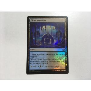 A343【MTG マジック・ザ・ギャザリング】巨大なるカーリア/Kaalia of