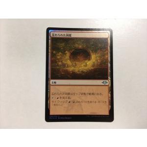 C61【MTG マジック・ザ・ギャザリング】 4版 破裂の王笏 日本語 黒枠