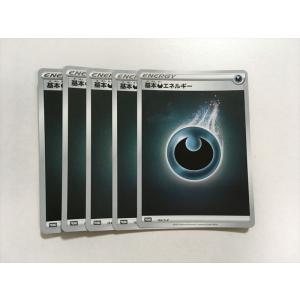 MTG □赤/日本語版□ 《憤怒の化身/Avatar of Fury》プロフェシー PCY