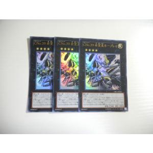 ジョイアンスデリバリー エルディール(SR)(DZ-LBT02/SR15) ヴァン