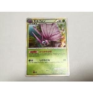 Pokemon（ポケモン） G405【ポケモン カード】 ギャラドス L1 023/070