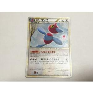 Pokemon（ポケモン） E60【ポケモン カード】セレビィEX BW6 060/059