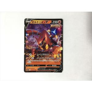 ポケモンカードボルケニオンの商品一覧 通販 Yahoo ショッピング