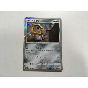 Pokemon（ポケモン） M830【ポケモン カード】 メルタン プロモ 321/SM