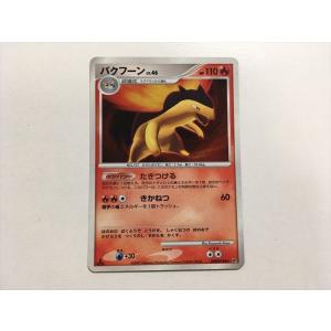 D36【ポケモン カード】 バクフーン DP2 キラ 即決 : E-asta イー