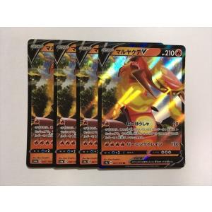 Pokemon（ポケモン） Y373【ポケモン カード】ゲーチス 013/016 キラ