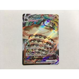 Pokemon（ポケモン） X60【ポケモン カード】 ゲンガーV SI 253/414