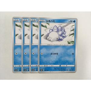 J82【ポケモン カード】しんかのきせき MDB 4枚セット 即決 : E-asta