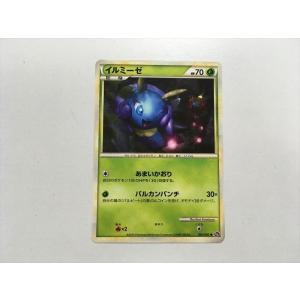 Pokemon（ポケモン） ポケモンカードゲームBW/ガブリアス/ガブリアス