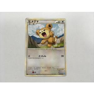 Pokemon（ポケモン） G356【ポケモン カード】 ツボツボ 011/070 L1