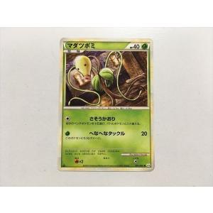 Pokemon（ポケモン） L5【ポケモン カード】LEGEND ウツボット L3 003 
