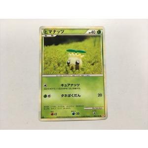 F62【ポケモン カード】フリーザー Articuno 海外版 英語 旧裏 海外