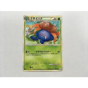 Pokemon（ポケモン） G426【ポケモン カード】 バクフーン グレート