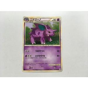 Pokemon（ポケモン） Z54【ポケモン カード】 旧裏面 ギャラドス 英語