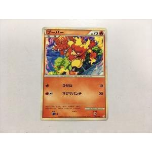 Pokemon（ポケモン） G384【ポケモン カード】 ヘルガー L2 043/080