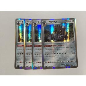Pokemon（ポケモン） X333【ポケモン カード】 シェイミ はなの