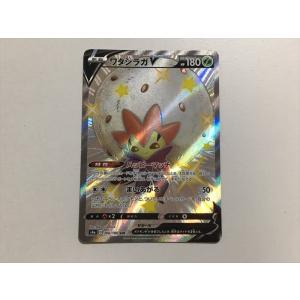 Pokemon（ポケモン） W314【ポケモン カード】 L2 タッツー シードラ