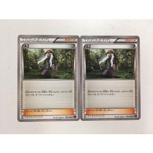 遊戯王オフィシャルカードゲーム デュエルモンスターズ 遊戯王カード